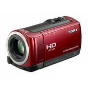 Sony HDR-CX100 uuu